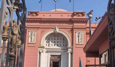 Excursão de um dia ao Cairo saindo de Hurghada — 3
