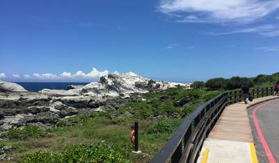 Prywatna 4-dniowa wycieczka po Wschodnim Tajwanie (Yilan, Hualien, Taitung) — 3