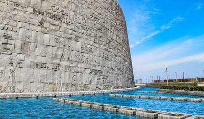 Egypt's Classics: Cairo, Alexandria, Luxor& Hurghada (Private Customize) — 4