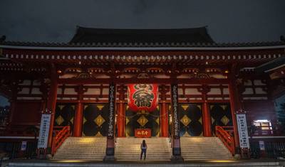 Japan Essentials 9 Day - One Life Adventures — 3