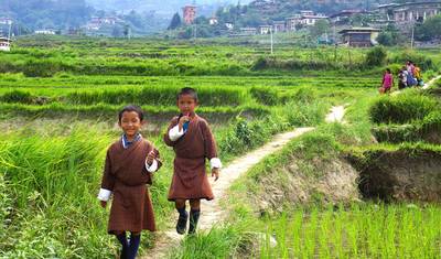 كنوز بوتان الثقافية (خاص ومصمم حسب الطلب) — 2