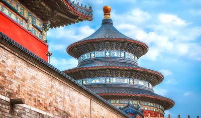 China Golden Triangle Exploration (Private Bespoke) — 5