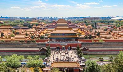 China Exploration: From Ancient Capitals to Shangri-La  (Private Custom) — 2