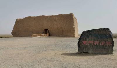 Excursão Privada de 3 Dias às Grutas de Mogao em Dunhuang saindo de Pequim de Avião — 4