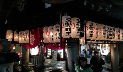 Japan Gourmet Tour (Customize& Mostly Private) — 4