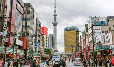 Ultimate Japan Honeymoon (Private Tailored) — 4