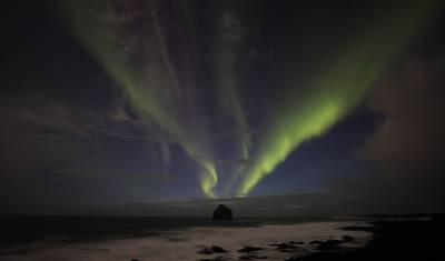 Aventura de Inverno na Islândia: Road Trip Sob a Aurora Boreal — 5
