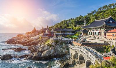 Lista de Desejos da Coreia do Sul: Horizontes, Templos e Aventuras em Ilhas — 4