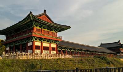 Lista de Desejos da Coreia do Sul: Horizontes, Templos e Aventuras em Ilhas — 3