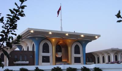 عُمان بتجربة فريدة — 4