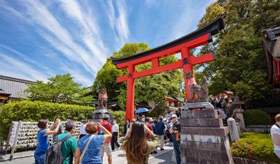 Geluxe: Japão: Quioto, Tóquio e a Trilha Costeira de Michinoku — 5
