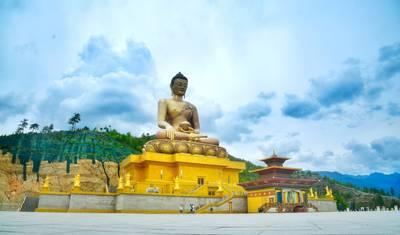 Urokliwa podróż do Bhutanu — 2