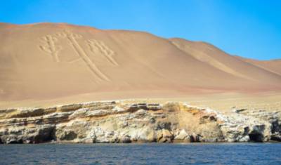 Destaques do Sul do Peru — 3