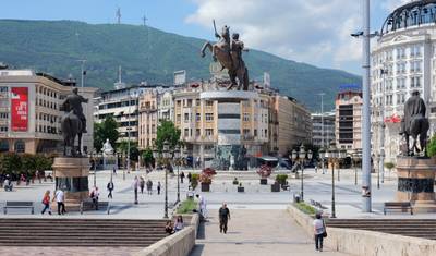 Sofia to Bucharest Grand Discovery Tour - Small Group Tour — 2