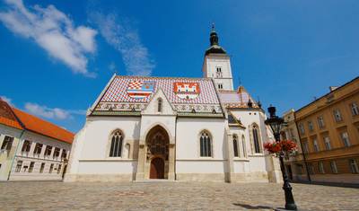 Zagreb City Stay - 5 days — 5