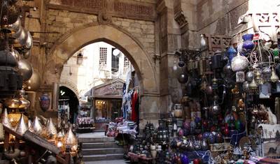 جولة استكشاف مصر — 5