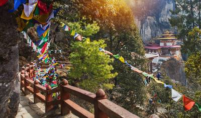 Bhutan Glimpse — 3