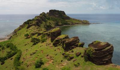 Puerto Rico Experience 4Days/3Nights — 5