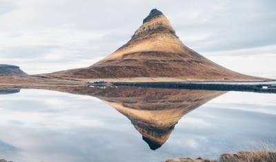 باقة شتوية لمدة 4 أيام في Reykjavík — 5