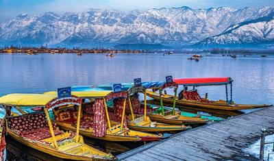 Srinagar com Viagem de um dia para Gulmarg / Pahalgam — 3