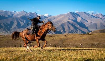 Uma Odisseia Extraordinária pela Rota da Seda - Aventura do Tajiquistão à China — 2