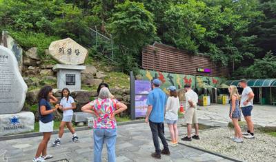 Descubra a História da Guerra da Coreia: Excursão à DMZ — 2