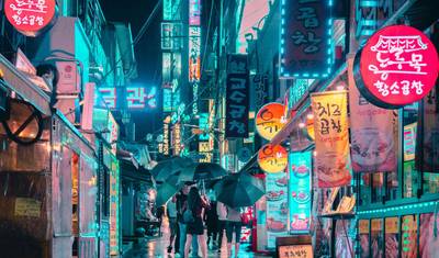 Coreia do Sul, K-Pop e Kimchi - 9 dias — 5