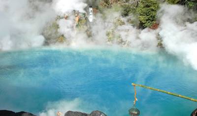 7 Dias de Onsen em Kyushu: Tour Cultural (guia e motorista privados) — 4