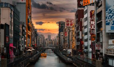 8 Days A Guided Walking Tour in Japan  (private guide & driver) — 4