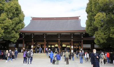 Urzekająca Japonia: Od Zgiełku Tokio do Spokoju Kioto (Prywatna, Szyta na Miarę) — 5