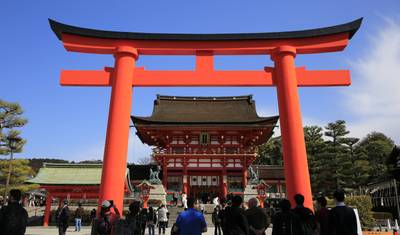 Urzekająca Japonia: Od Zgiełku Tokio do Spokoju Kioto (Prywatna, Szyta na Miarę) — 3