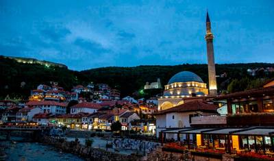 Excursão de um dia a Prizren saindo de Pristina; Semi-Privada — 2