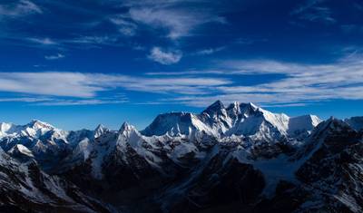 Expedição ao Mera Peak — 2