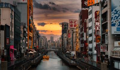 11 Days Exploring Japan's Cuisine with Kids (private guide & driver） — 5