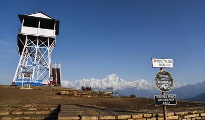 Ghorepani-Poon Hill Trek — 2