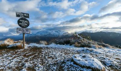 Ghorepani-Poon Hill Trek — 3
