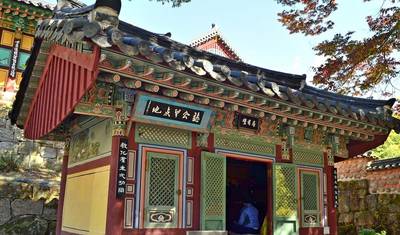 13 Days Japan & South Korea Cultural Tour (private guide & driver） — 2