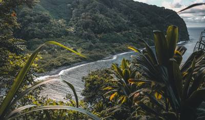 Hawajska Przygoda: Trzy Wyspy – O'ahu, Big Island i Maui (Honolulu, HI do Maui, HI) (2026) — 4