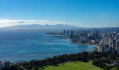 Aventura Havaiana: Três Ilhas com O'ahu, Big Island e Maui (Honolulu, HI para Maui, HI) (2026) — 4