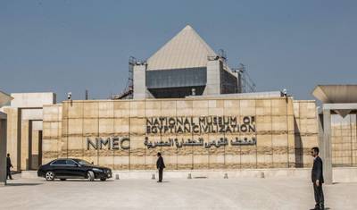 جولة خاصة إلى المتحف المصري والمتحف القومي للحضارة المصرية NMEC — 3