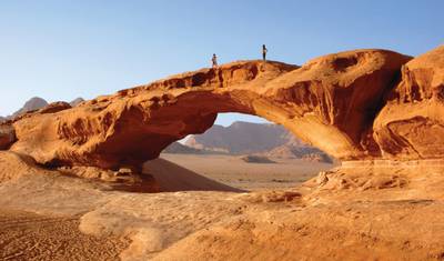PETRA & Wadi Rum - 1 NOITE / 2 DIAS — 3