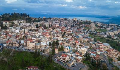 Israel em Profundidade — 4