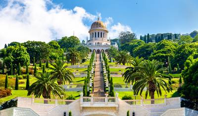 Israel em Profundidade — 2