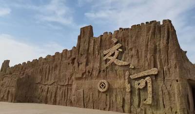 Silk Road Grottos Tour 18D — 3