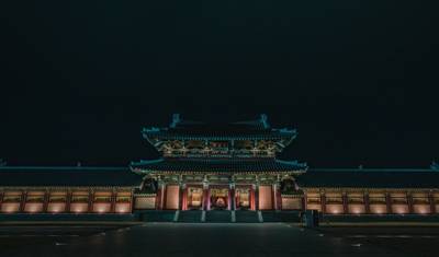 Południowokoreańska Złota Trasa 8D/7N — 5