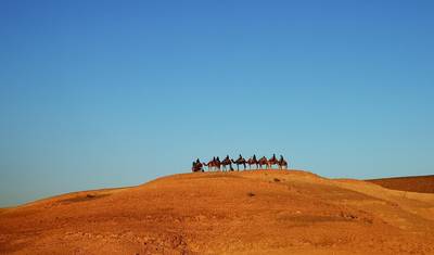 المغرب السريع — 5