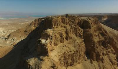 Jerusalem & Dead Sea City Break — 2