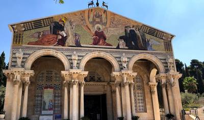 Jerusalem & Dead Sea City Break — 4