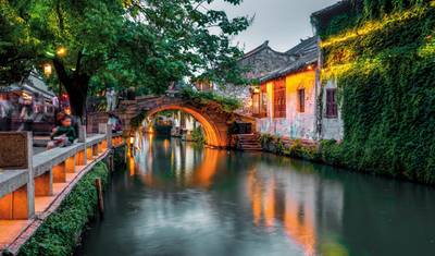 The Garden of China — 5
