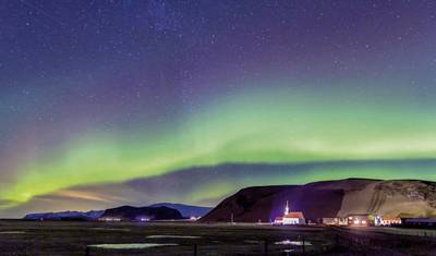 Around Iceland - Ring Road and Snaefellsnes — 2
